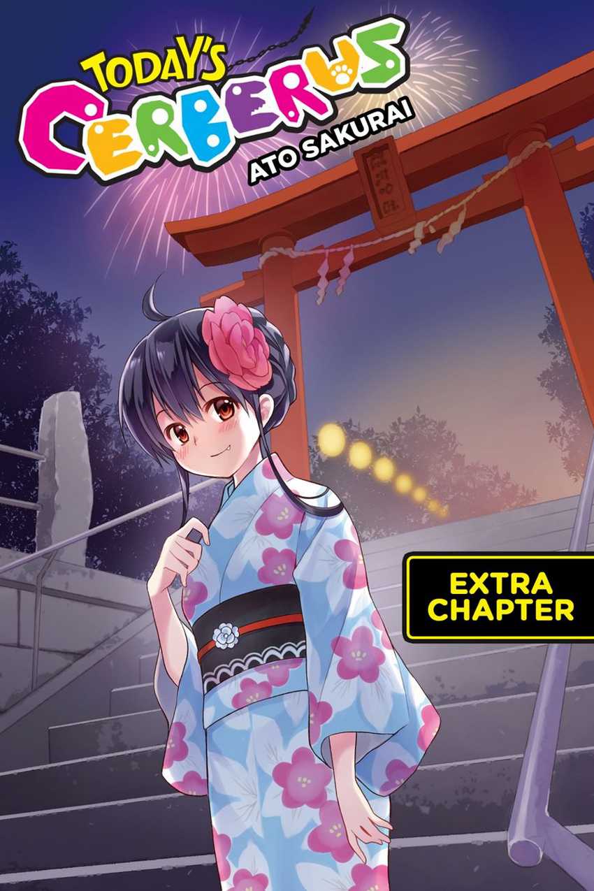 Kyou no Cerberus chapter 57 halaman 1