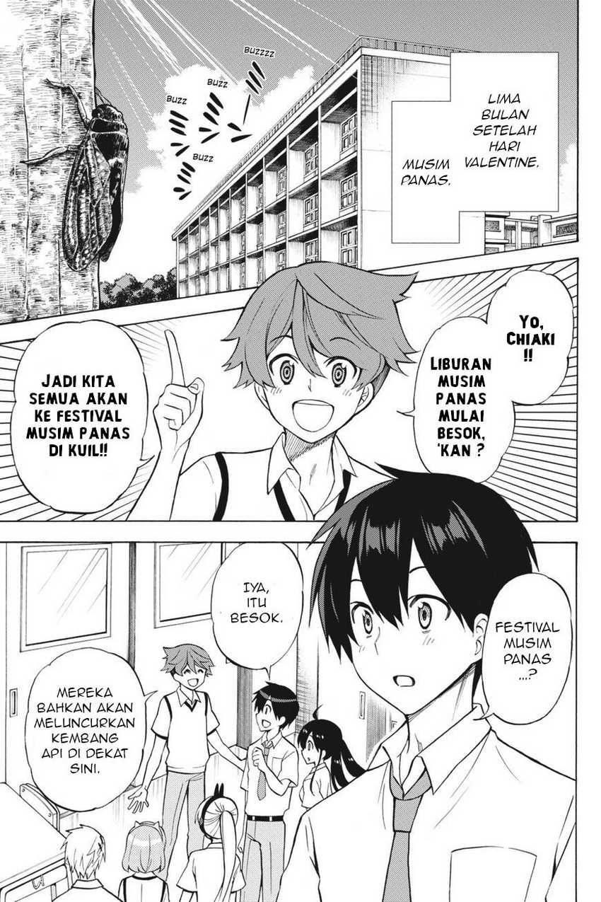 Kyou no Cerberus chapter 57 halaman 4