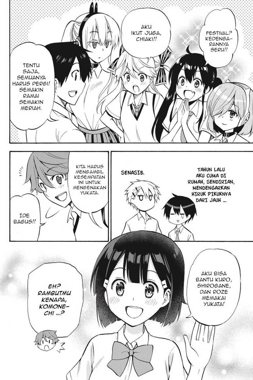 Kyou no Cerberus chapter 57 halaman 5