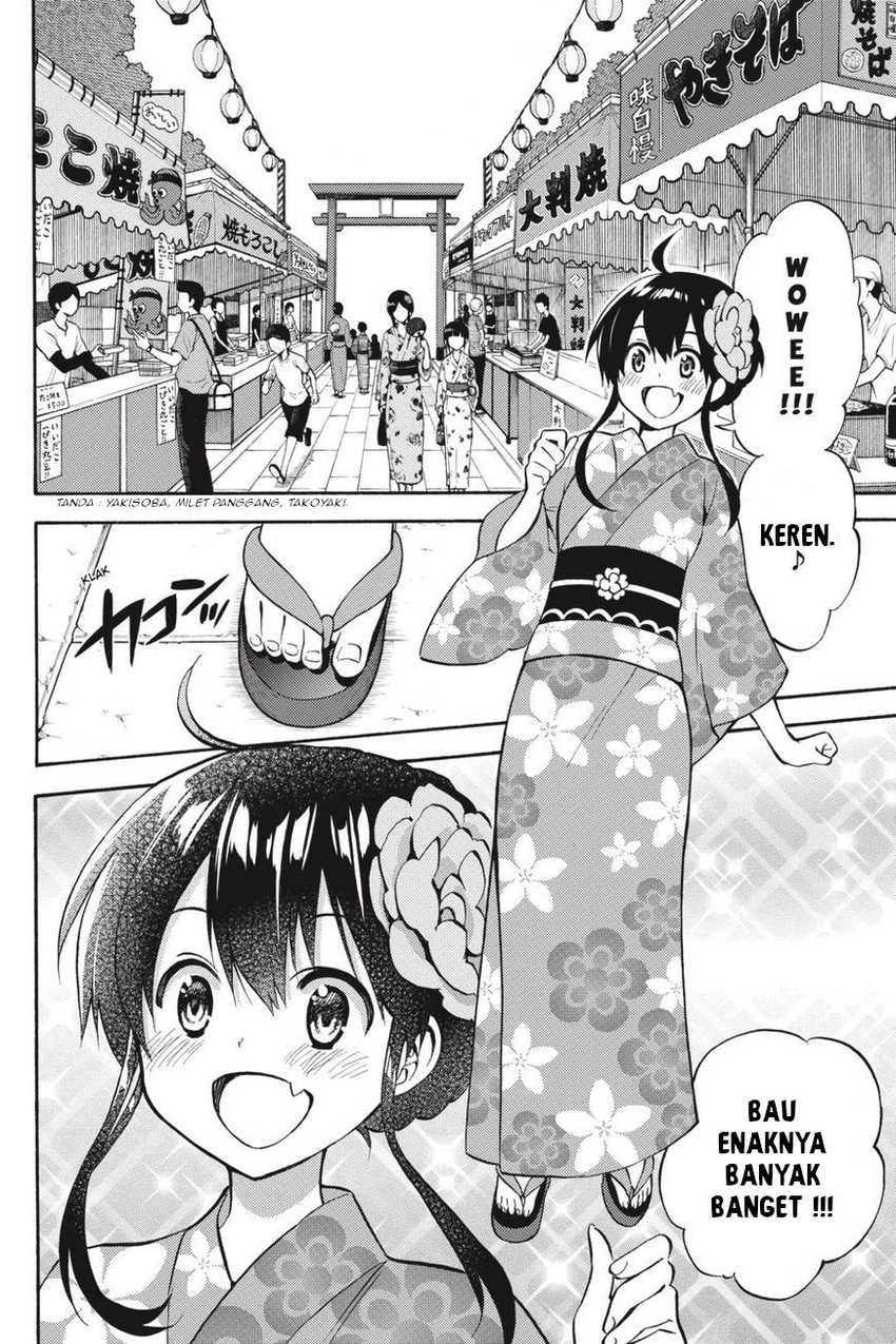 Kyou no Cerberus chapter 57 halaman 9