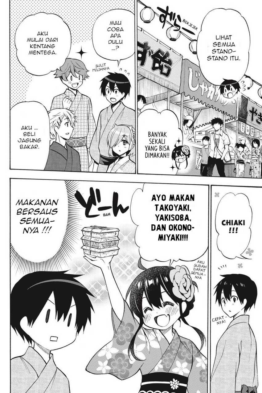 Kyou no Cerberus chapter 57 halaman 11
