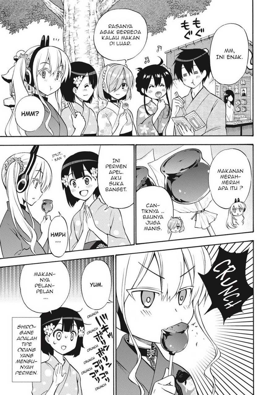 Kyou no Cerberus chapter 57 halaman 12