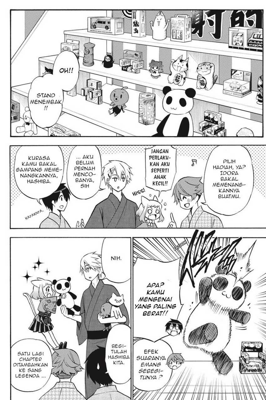 Kyou no Cerberus chapter 57 halaman 13