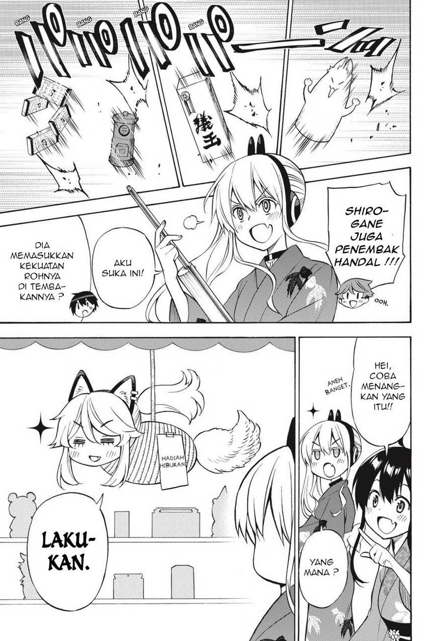 Kyou no Cerberus chapter 57 halaman 14
