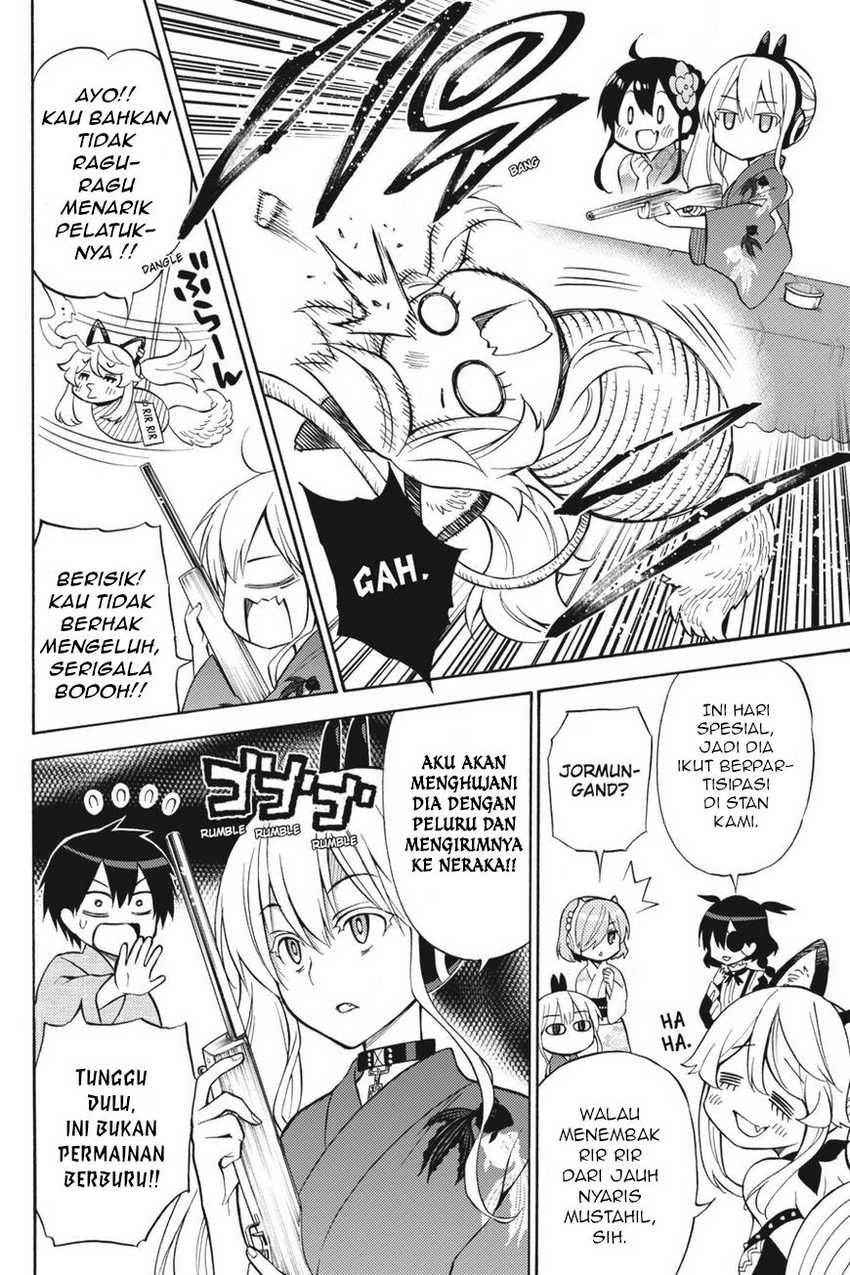 Kyou no Cerberus chapter 57 halaman 15