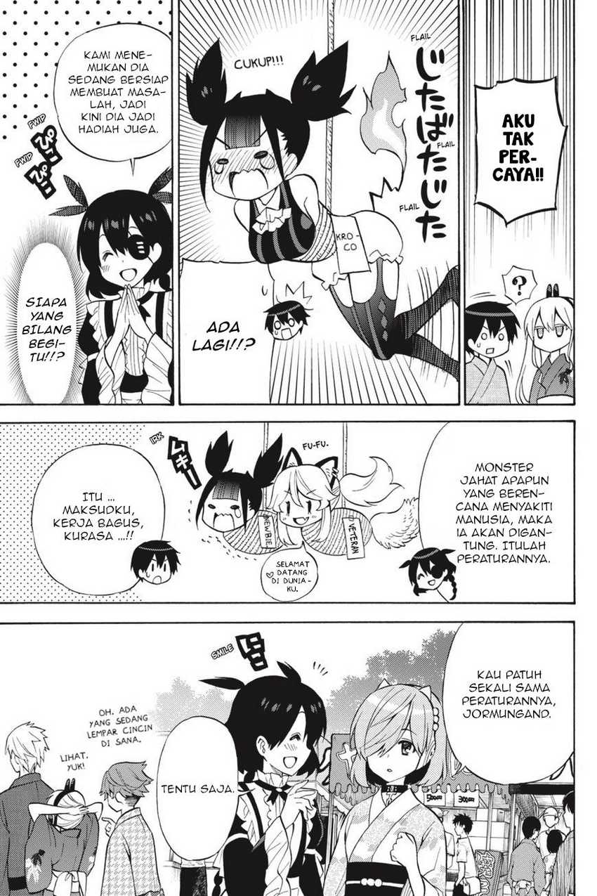 Kyou no Cerberus chapter 57 halaman 16