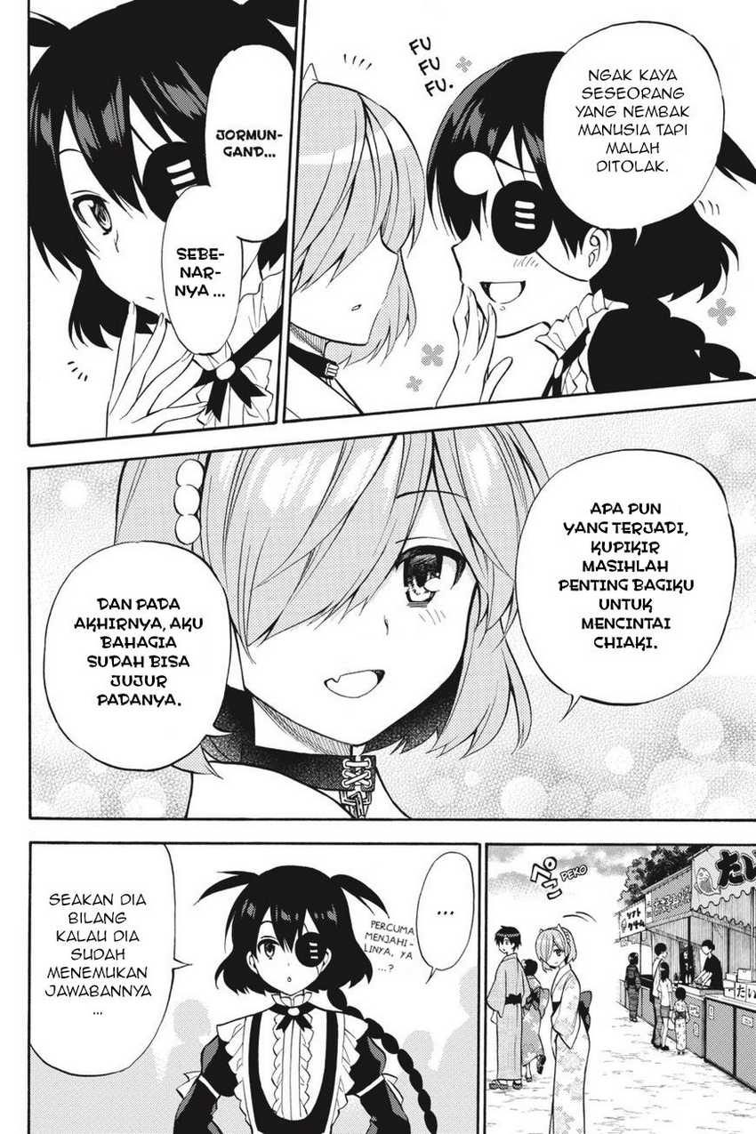 Kyou no Cerberus chapter 57 halaman 17