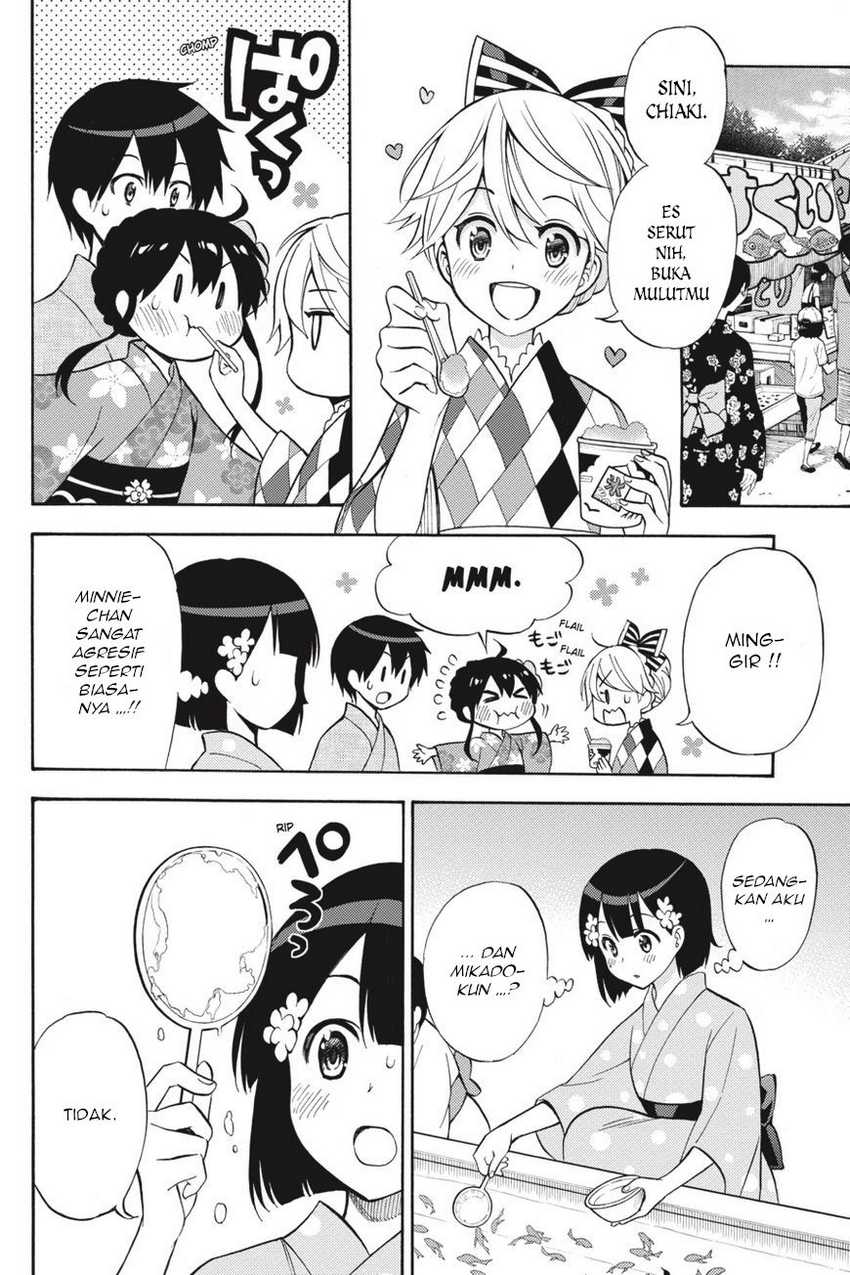 Kyou no Cerberus chapter 57 halaman 21