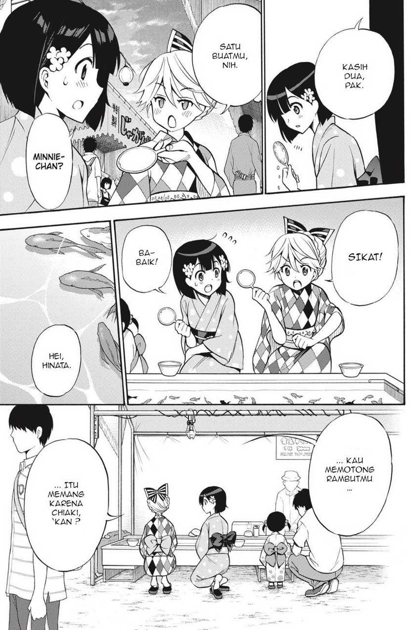 Kyou no Cerberus chapter 57 halaman 22
