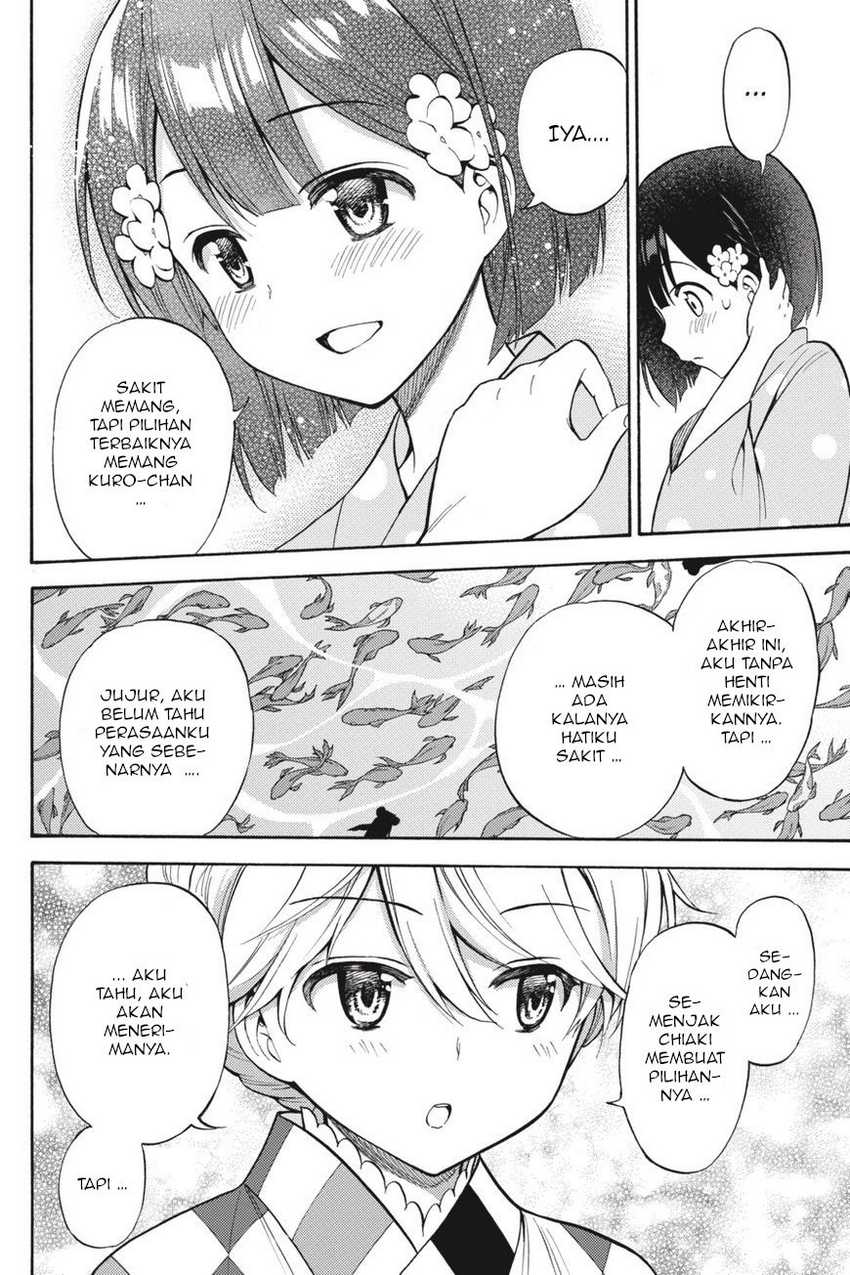 Kyou no Cerberus chapter 57 halaman 23