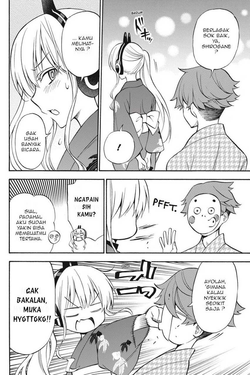 Kyou no Cerberus chapter 57 halaman 27