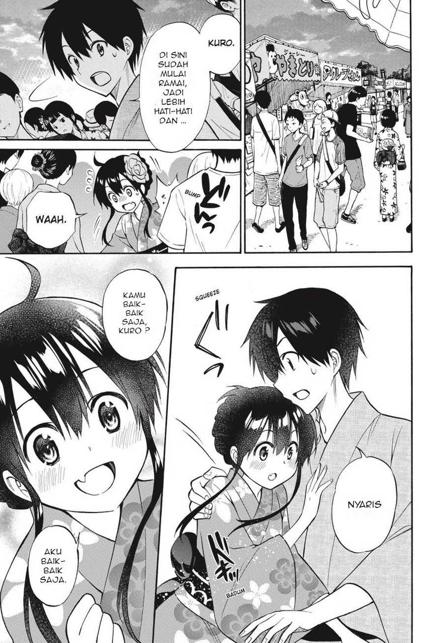 Kyou no Cerberus chapter 57 halaman 28