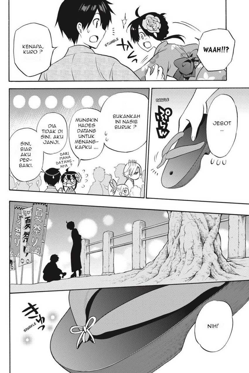 Kyou no Cerberus chapter 57 halaman 29