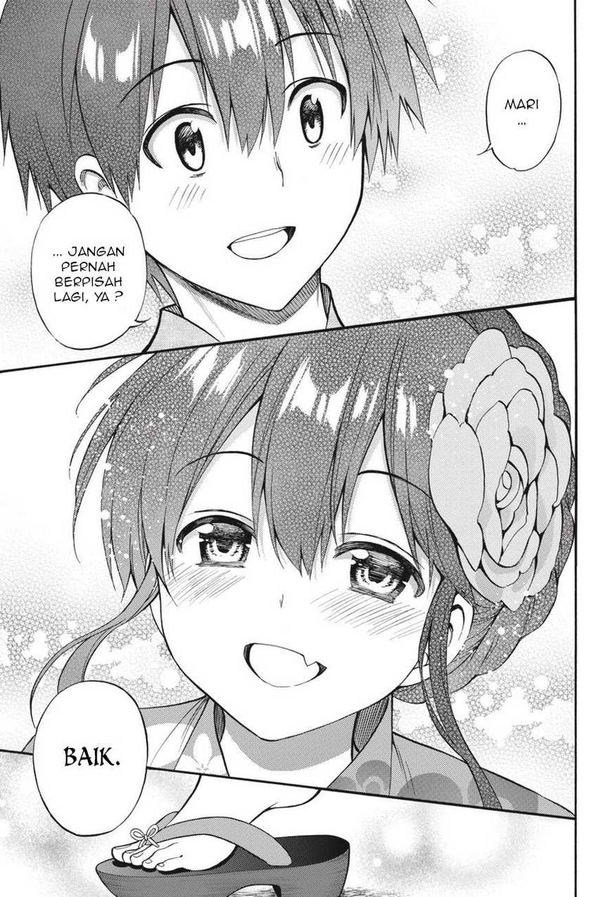 Kyou no Cerberus chapter 57 halaman 32