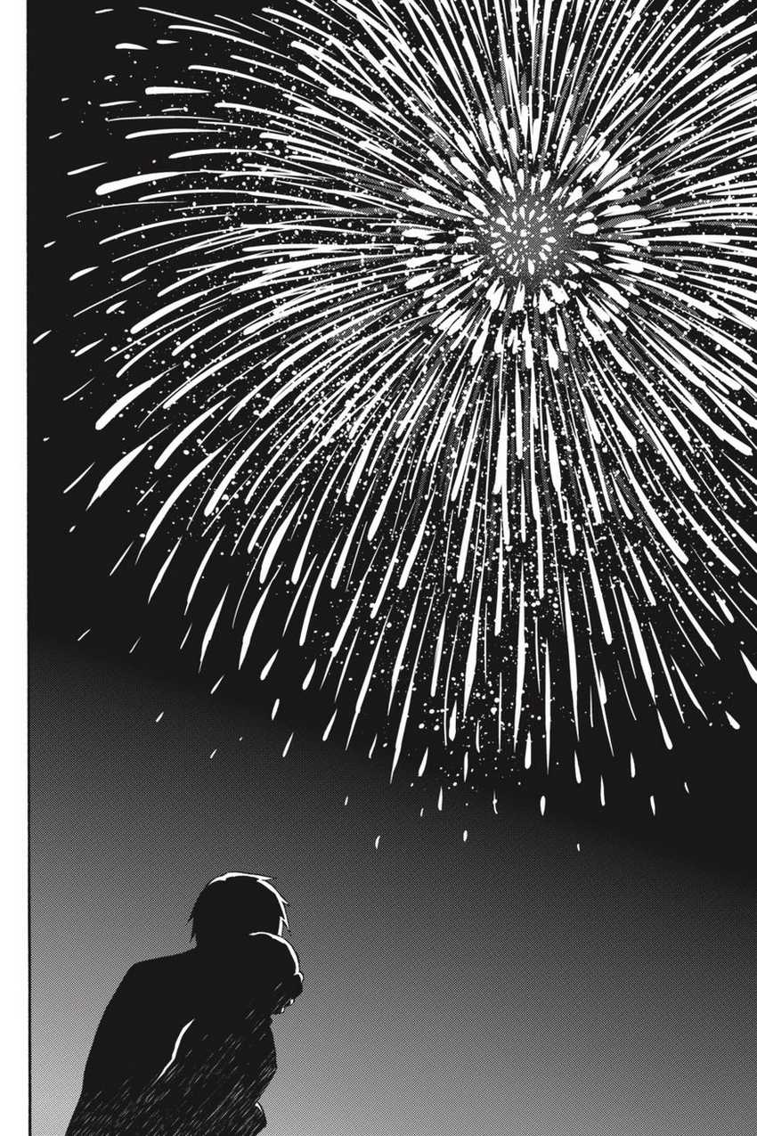 Kyou no Cerberus chapter 57 halaman 33
