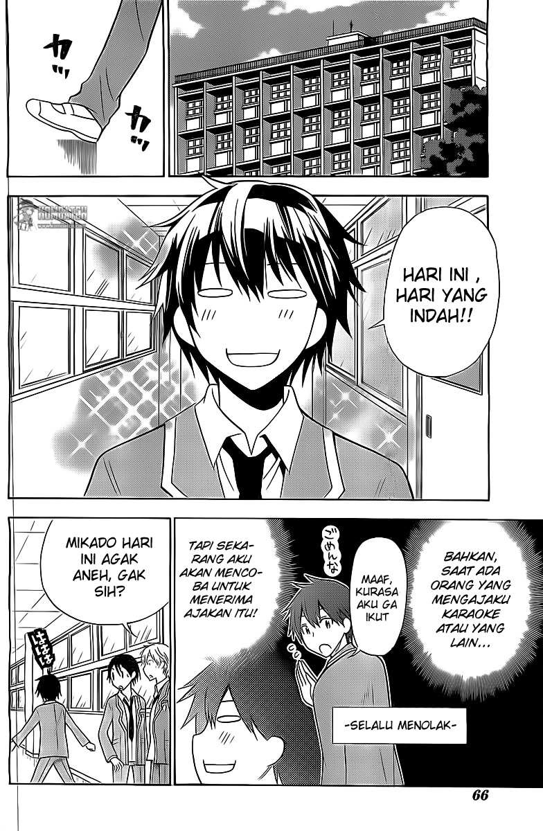 Kyou no Cerberus Bab 6 halaman 6