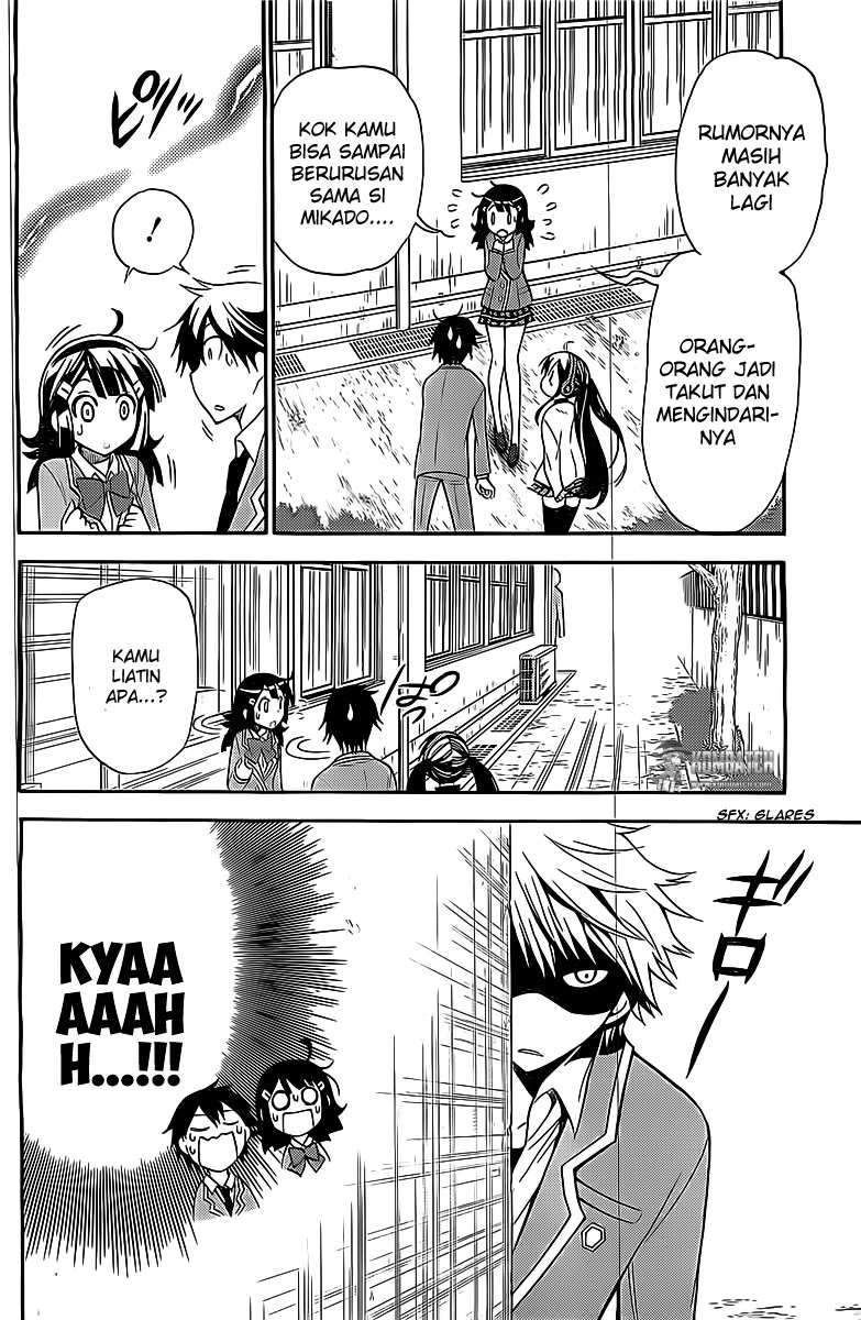 Kyou no Cerberus Bab 6 halaman 12