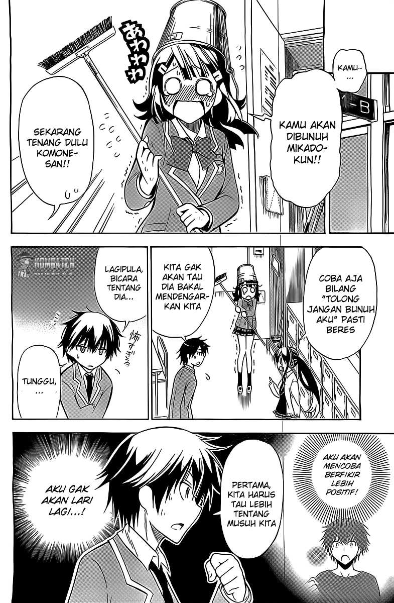 Kyou no Cerberus Bab 6 halaman 14