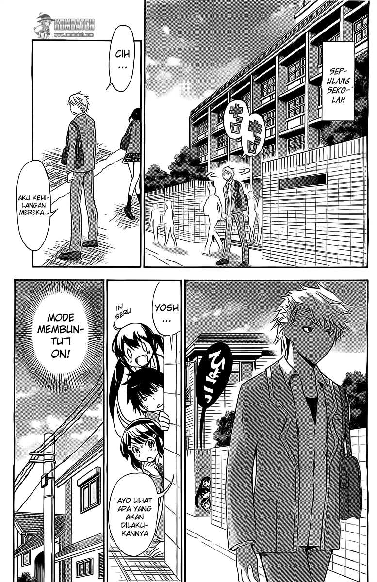 Kyou no Cerberus Bab 6 halaman 15