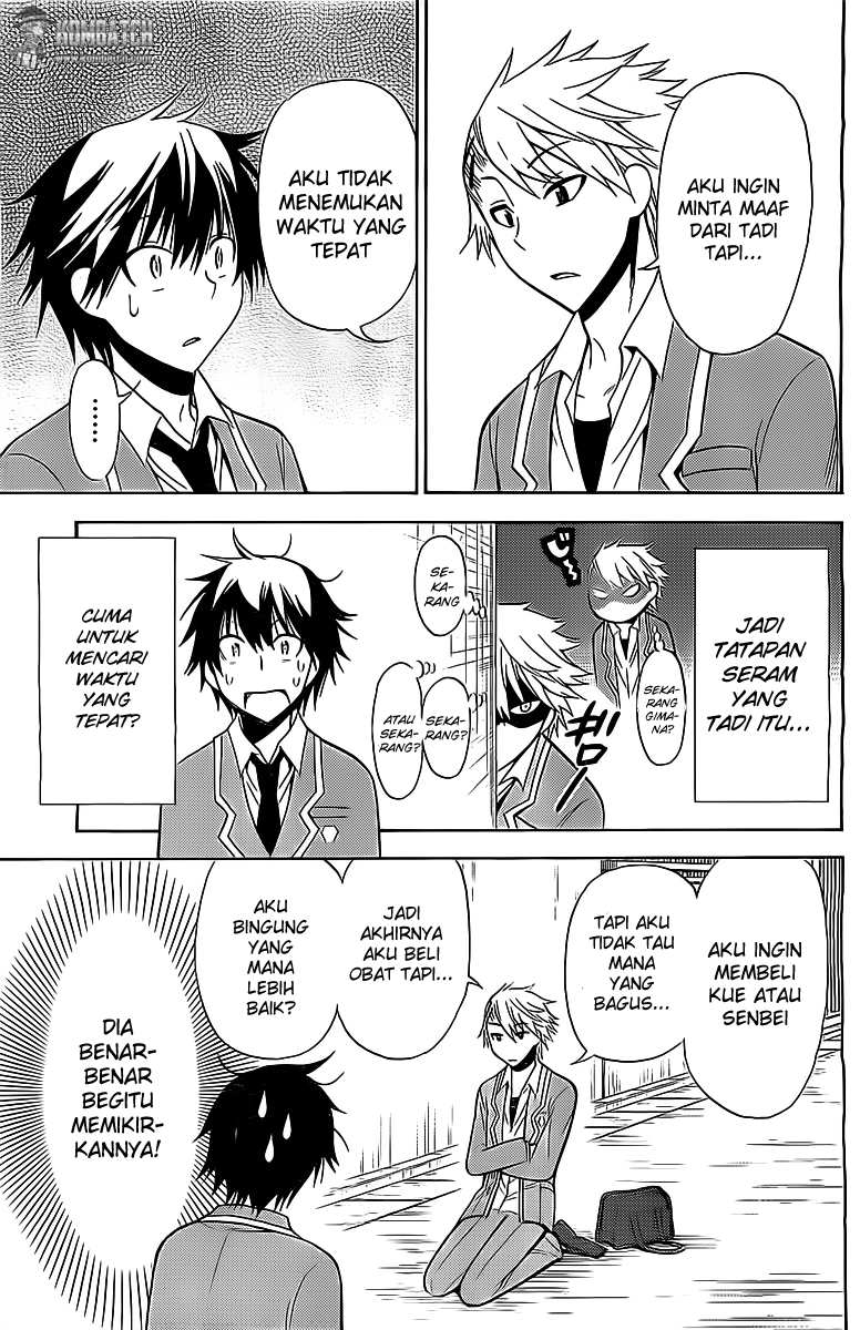 Kyou no Cerberus Bab 6 halaman 27