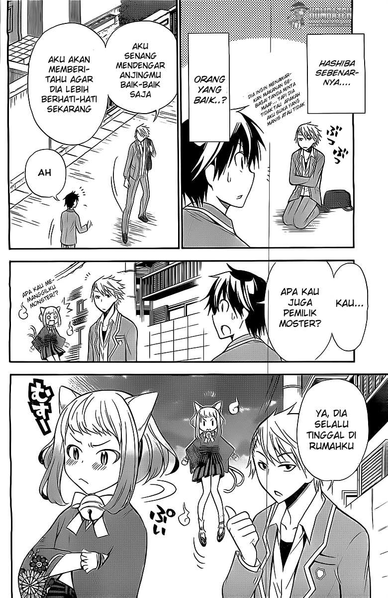 Kyou no Cerberus Bab 6 halaman 28