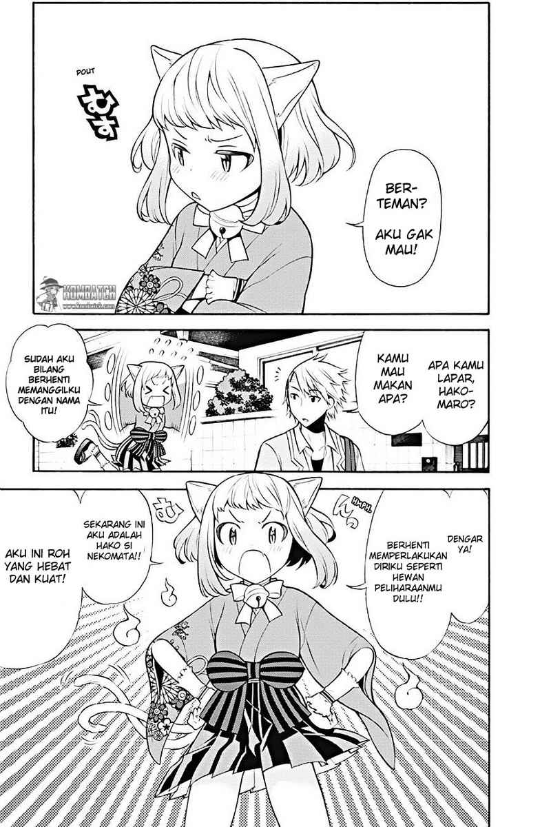 Kyou no Cerberus Bab 7 halaman 2