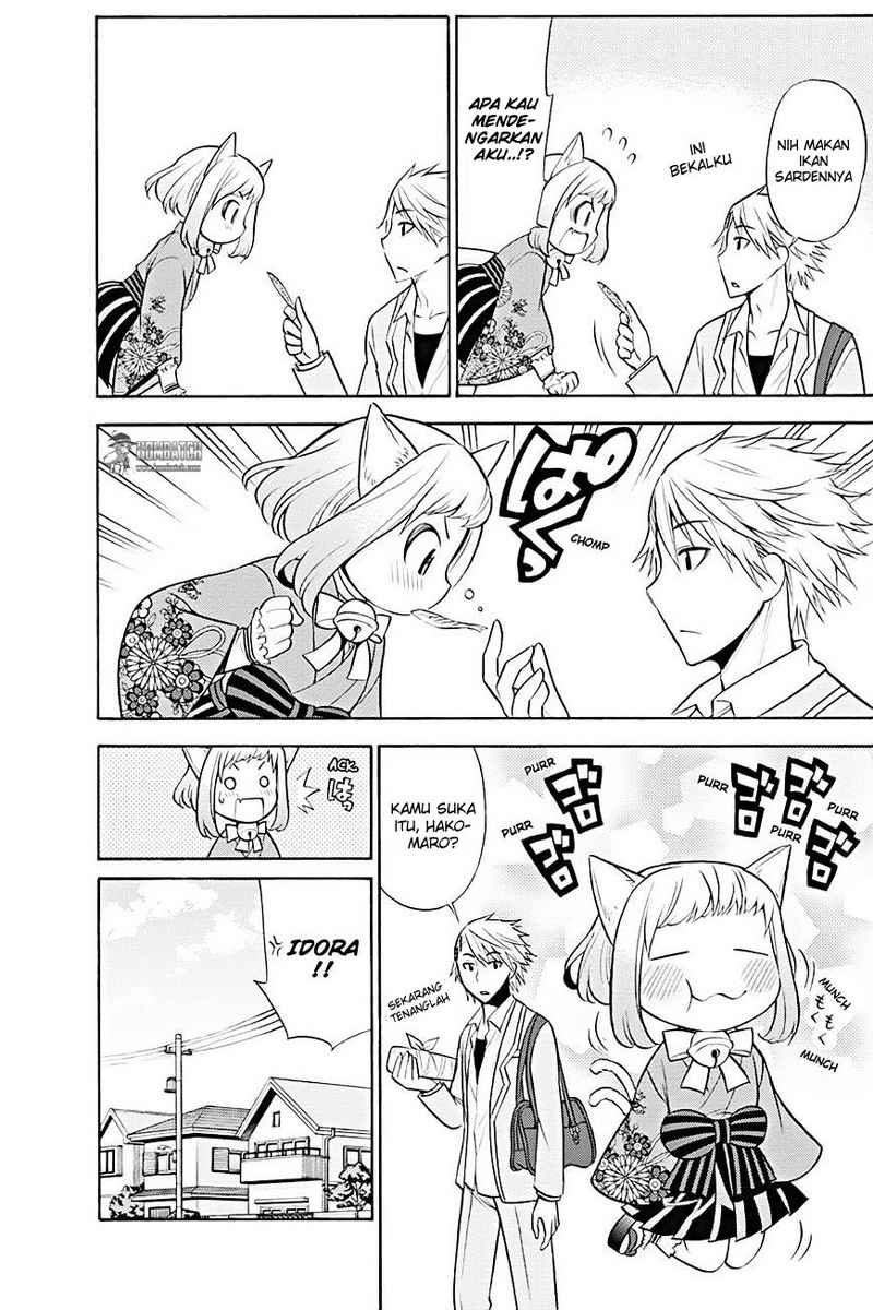 Kyou no Cerberus Bab 7 halaman 3