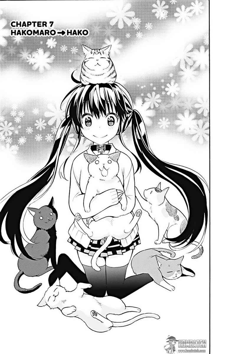 Kyou no Cerberus Bab 7 halaman 4