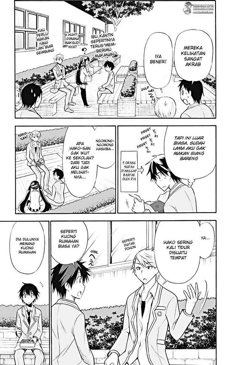 Kyou no Cerberus Bab 7 halaman 6