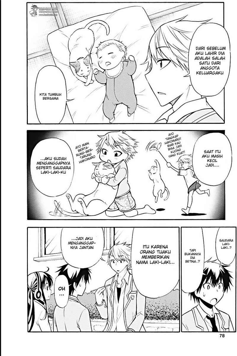Kyou no Cerberus Bab 7 halaman 7