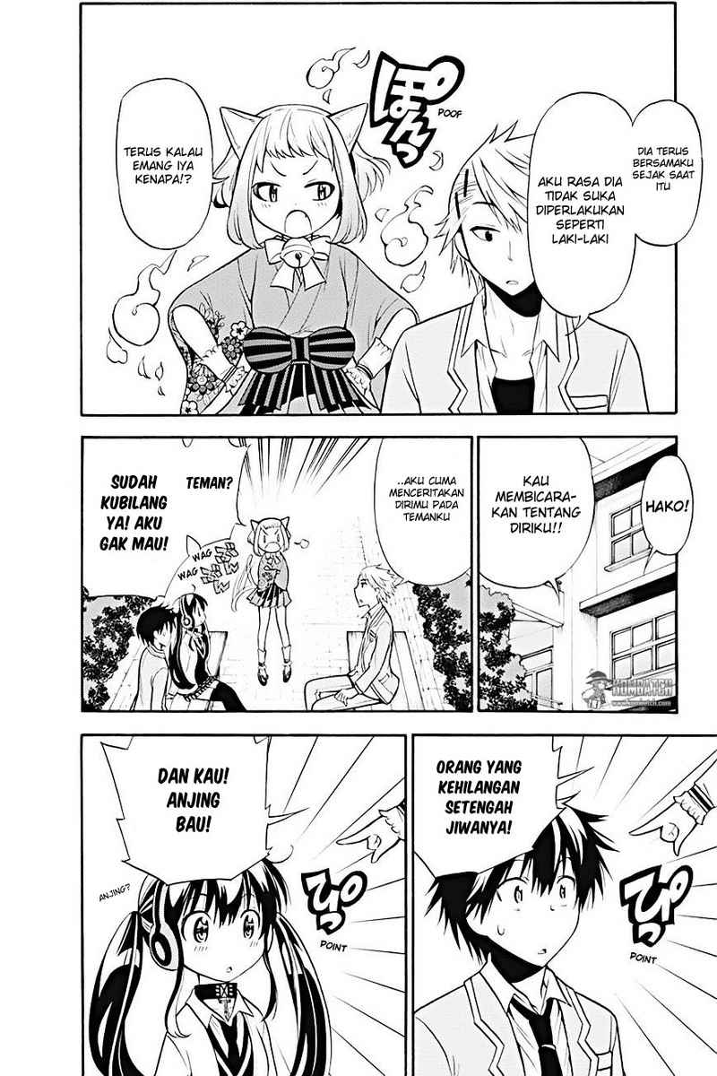 Kyou no Cerberus Bab 7 halaman 9