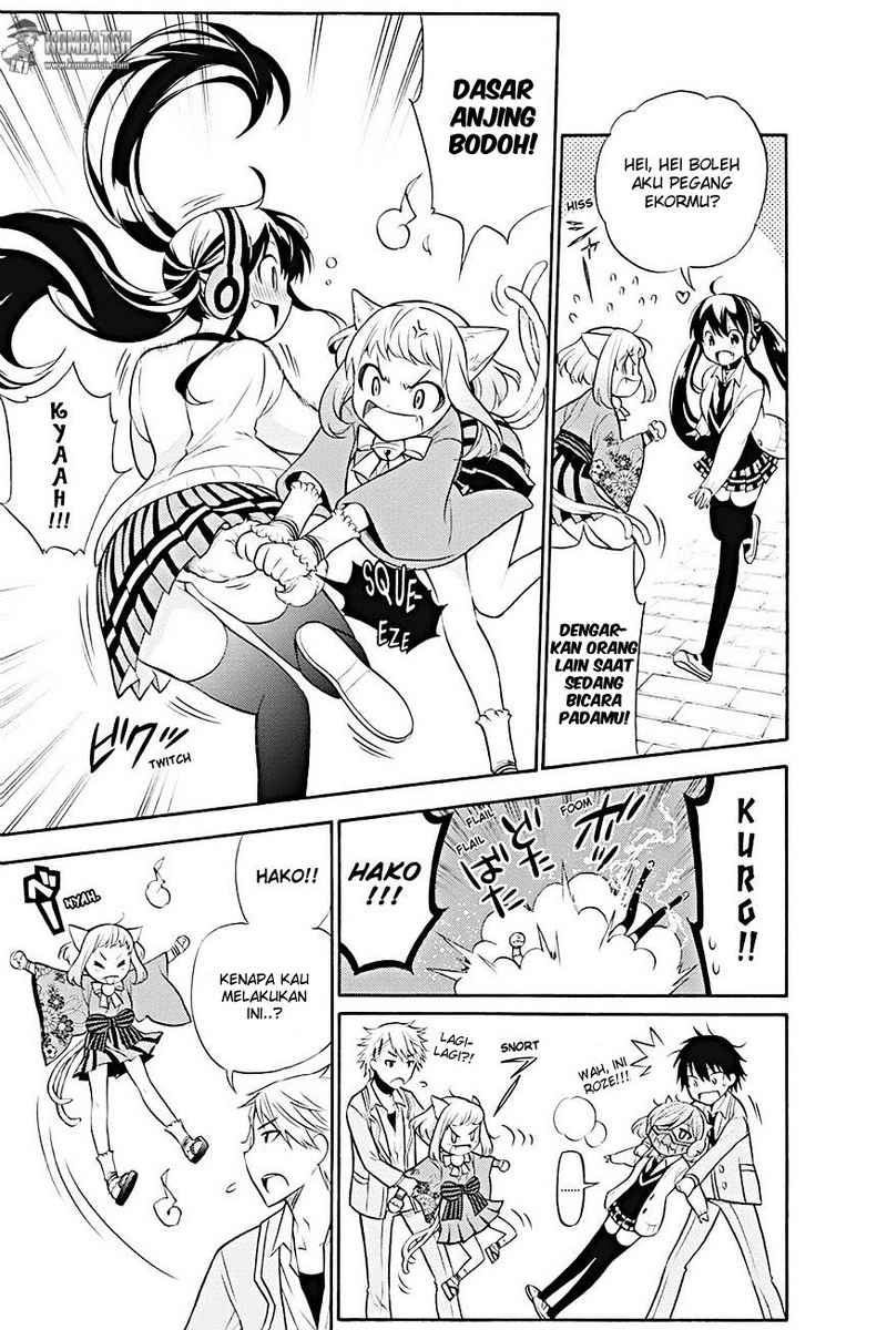 Kyou no Cerberus Bab 7 halaman 10