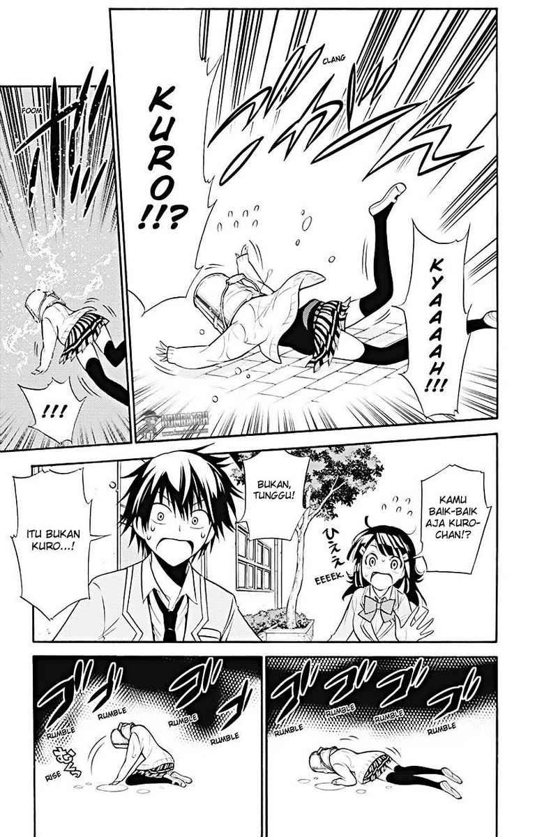 Kyou no Cerberus Bab 7 halaman 14
