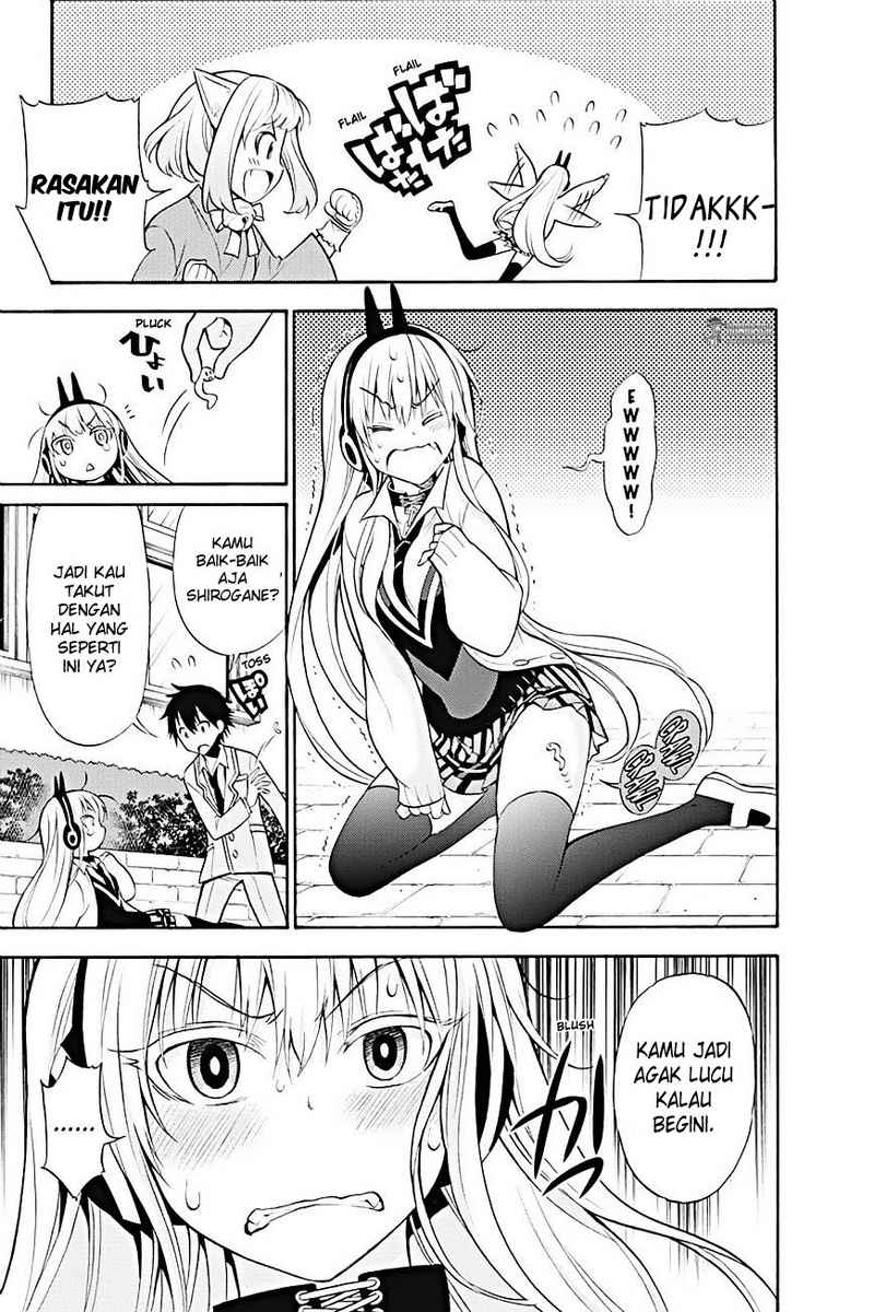 Kyou no Cerberus Bab 7 halaman 18