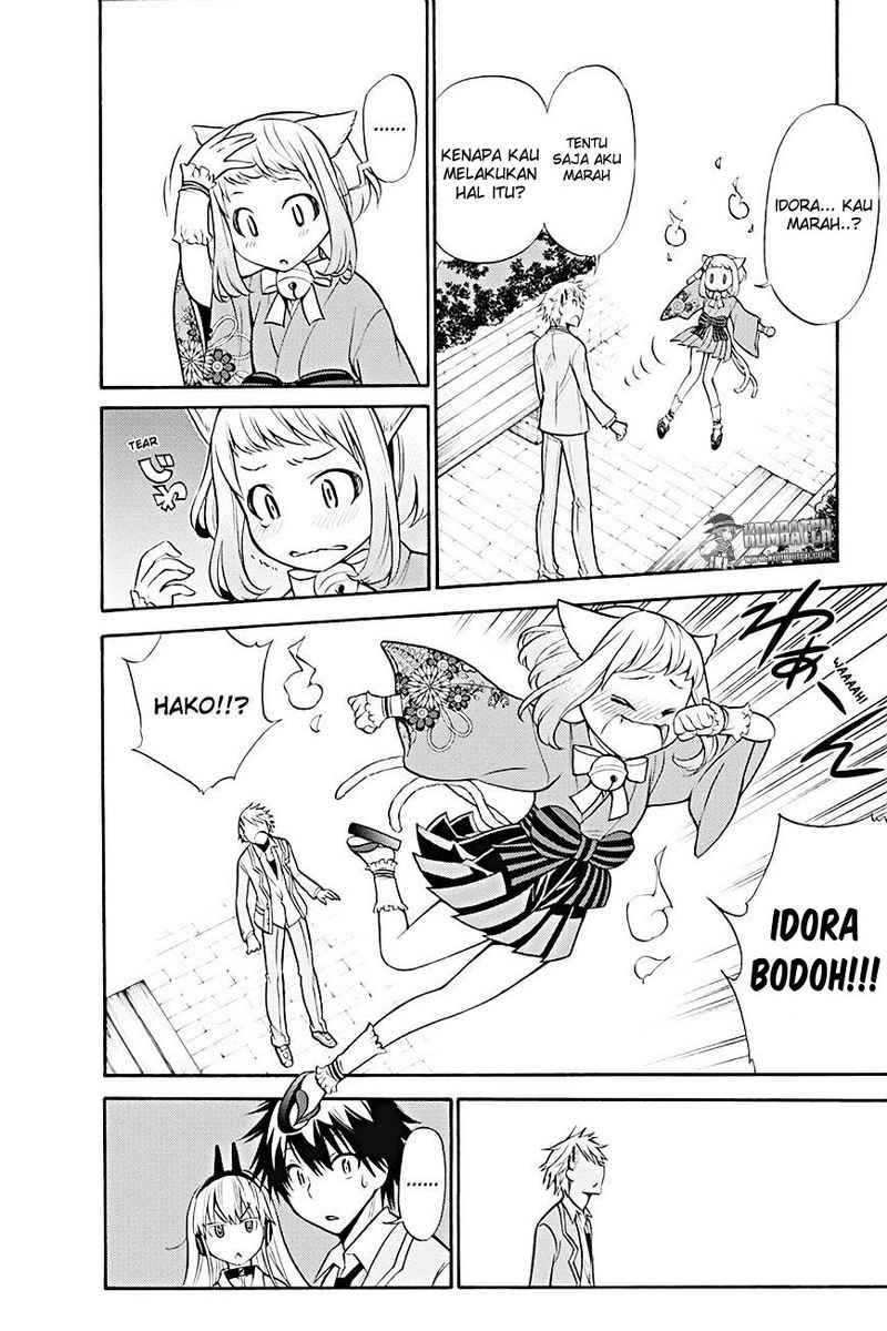 Kyou no Cerberus Bab 7 halaman 21