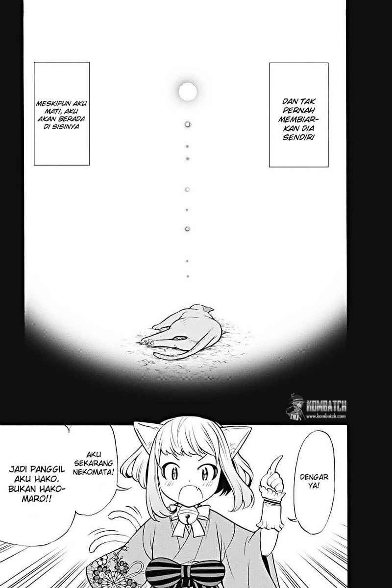 Kyou no Cerberus Bab 7 halaman 24