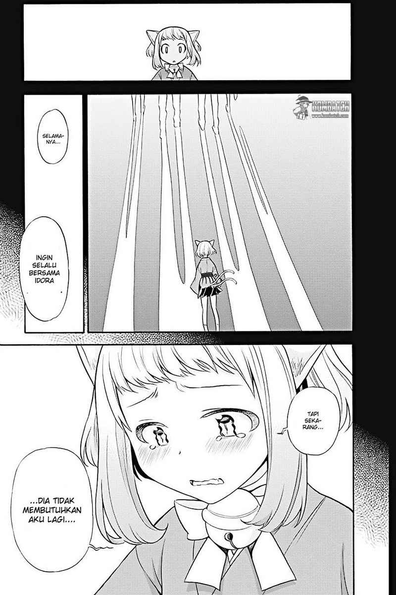 Kyou no Cerberus Bab 7 halaman 26