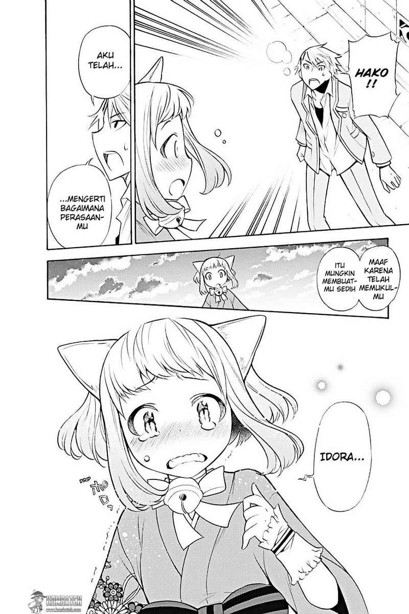 Kyou no Cerberus Bab 7 halaman 31
