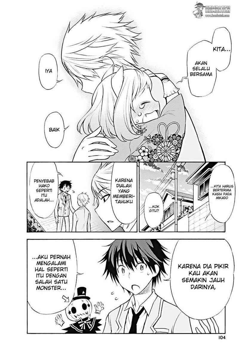 Kyou no Cerberus Bab 7 halaman 33