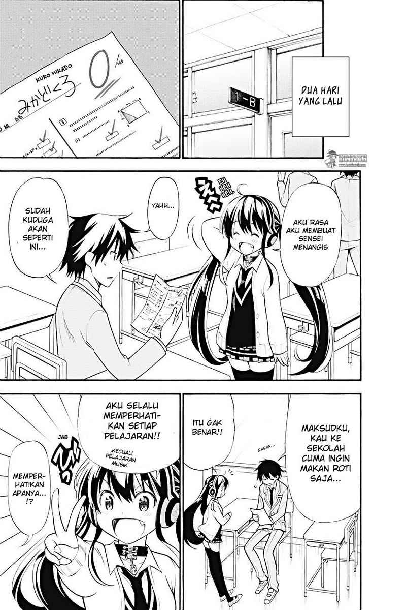 Kyou no Cerberus chapter 8 halaman 4