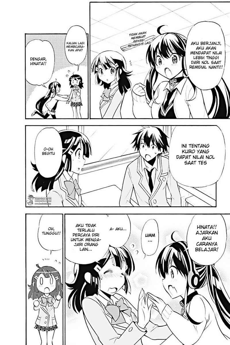 Kyou no Cerberus chapter 8 halaman 5