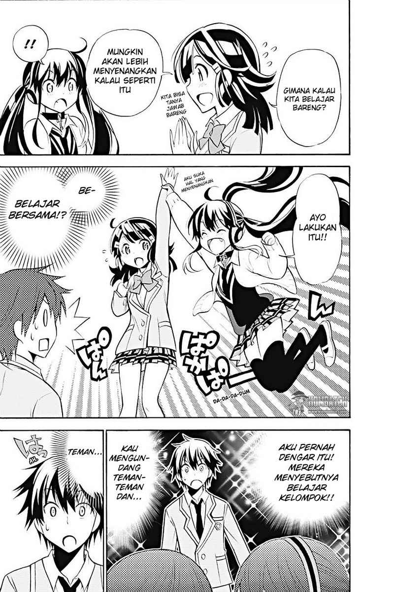 Kyou no Cerberus chapter 8 halaman 6