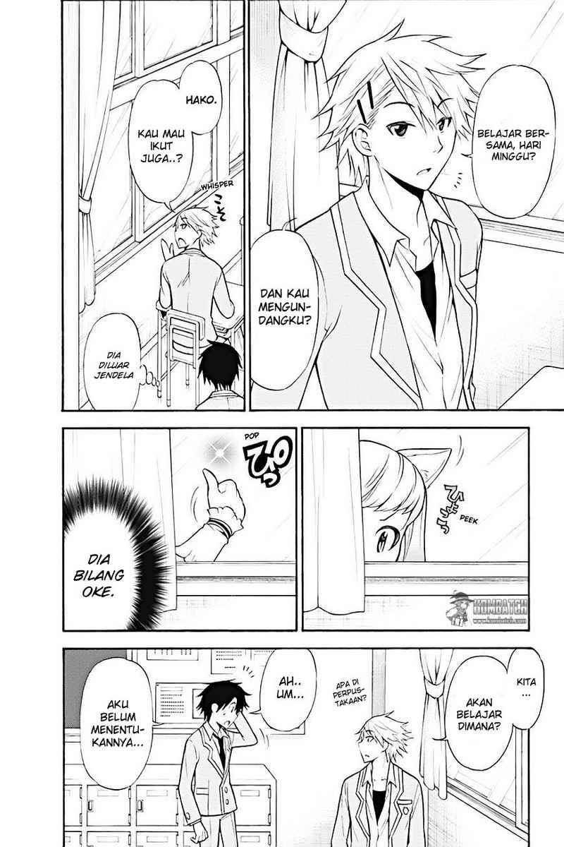 Kyou no Cerberus chapter 8 halaman 7