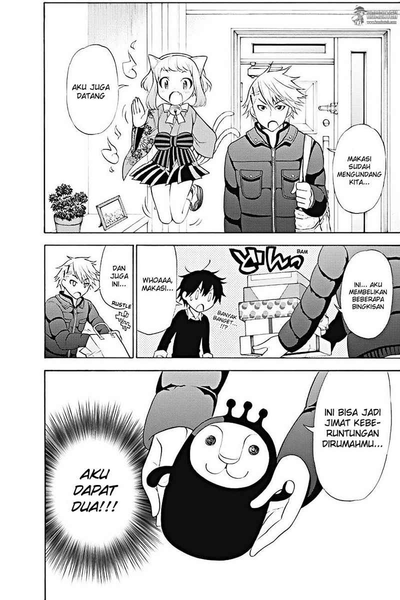 Kyou no Cerberus chapter 8 halaman 11