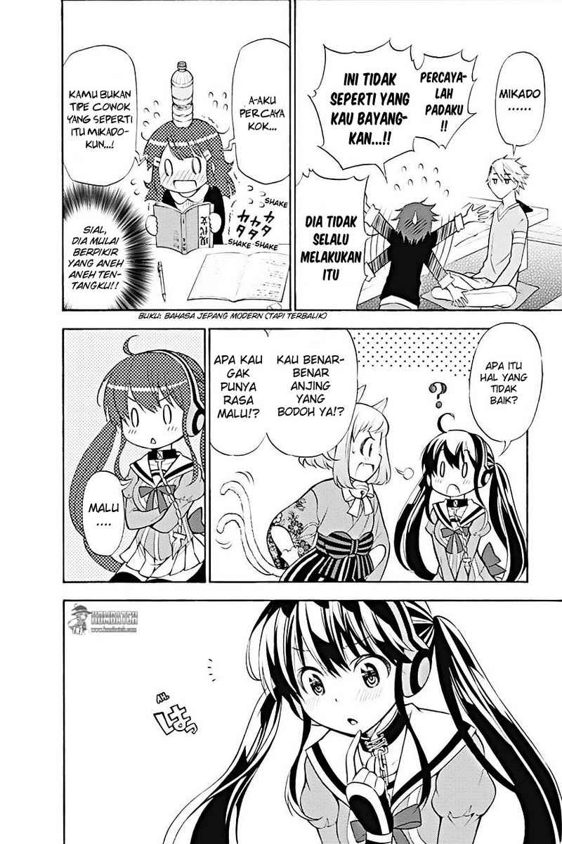 Kyou no Cerberus chapter 8 halaman 15
