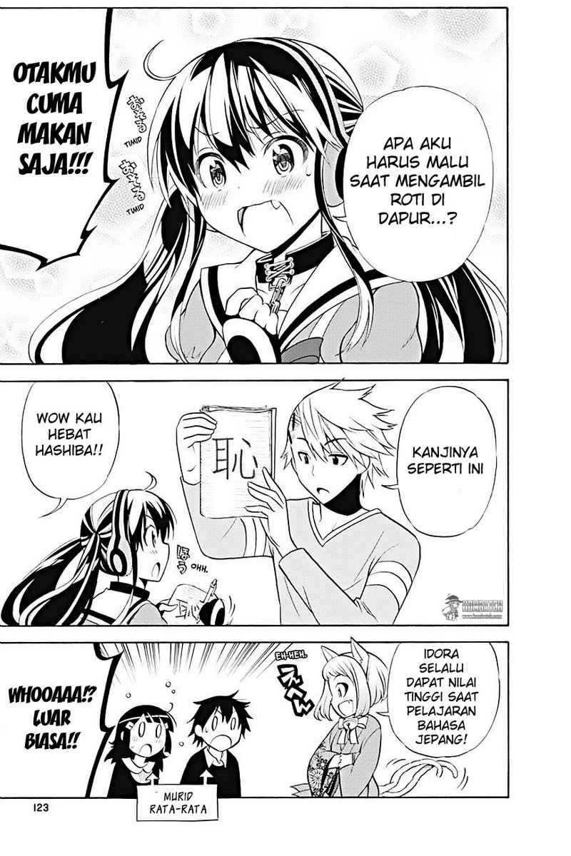Kyou no Cerberus chapter 8 halaman 16