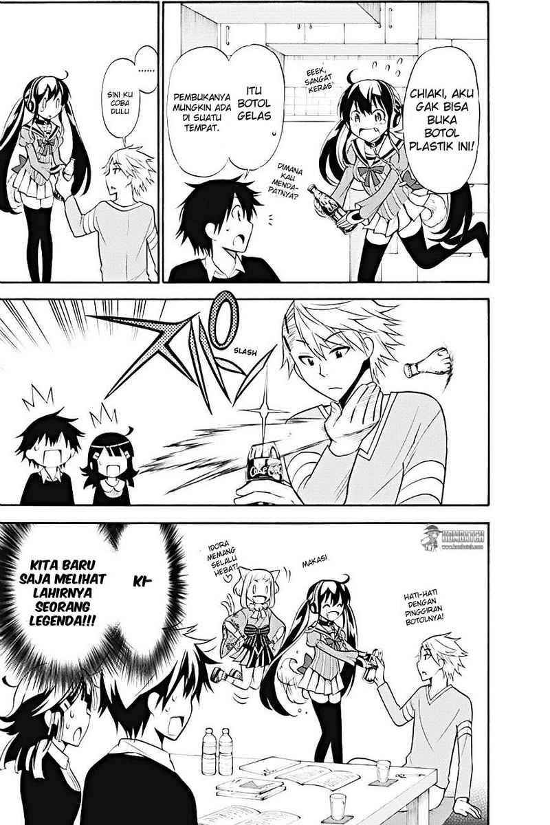 Kyou no Cerberus chapter 8 halaman 18