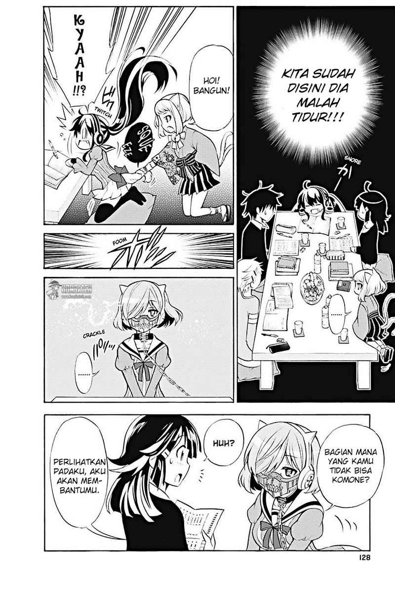 Kyou no Cerberus chapter 8 halaman 21