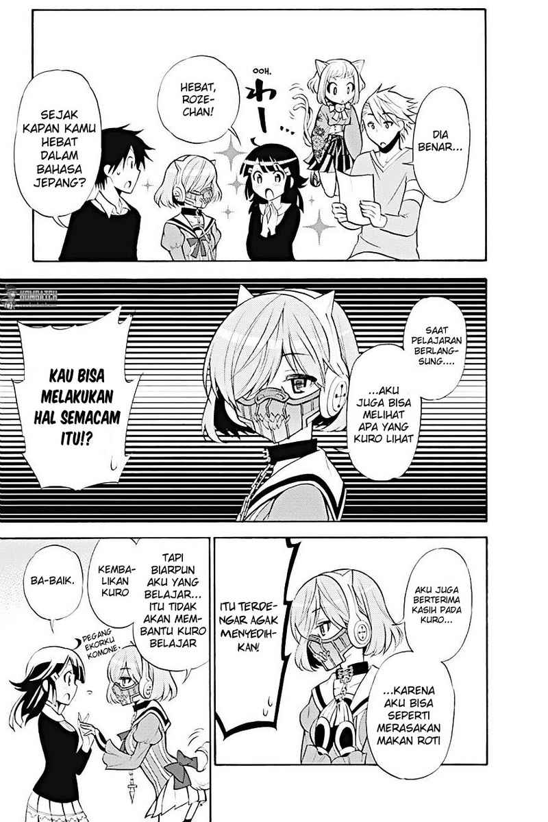 Kyou no Cerberus chapter 8 halaman 22