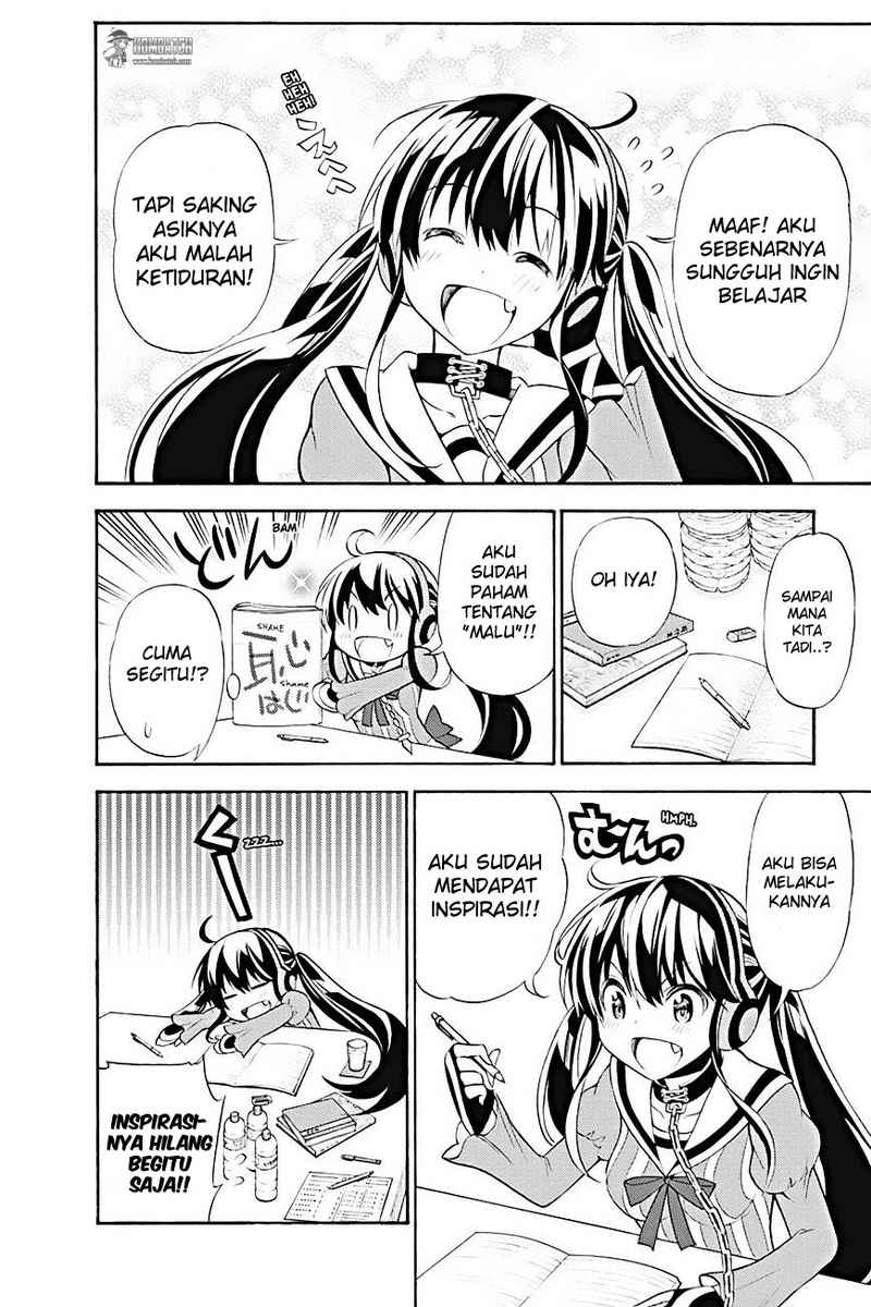 Kyou no Cerberus chapter 8 halaman 23